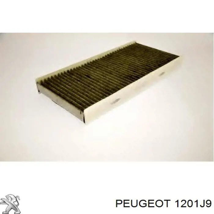 Помпа охлаждения Peugeot/Citroen 1201J9 цена, от 41.18 USD