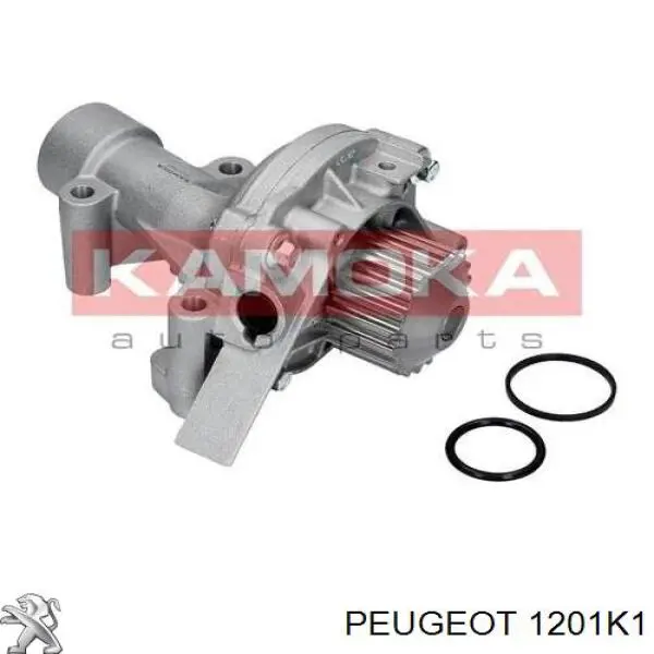 Помпа 1201K1 Peugeot/Citroen