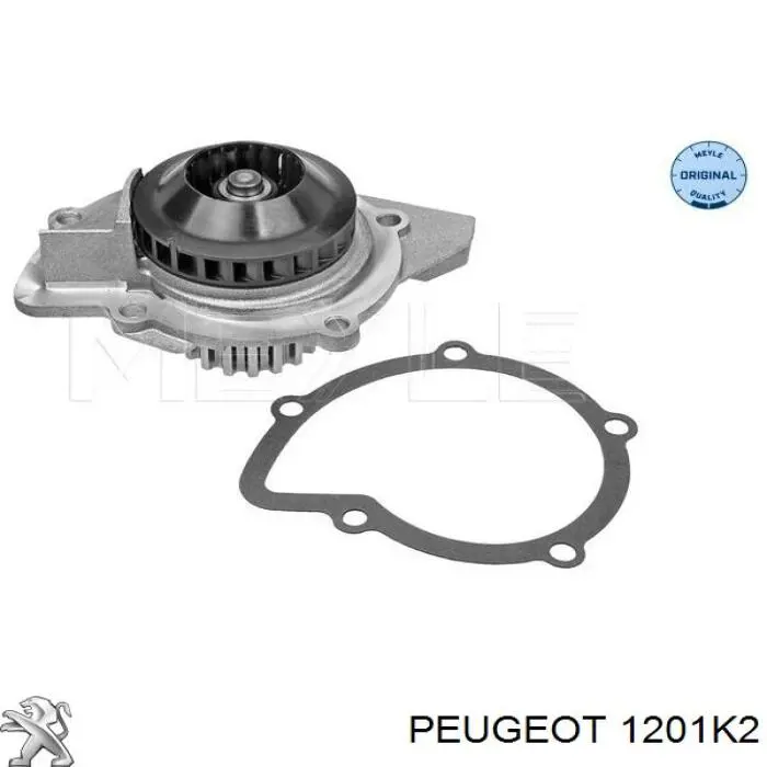 Помпа 1201K2 Peugeot/Citroen
