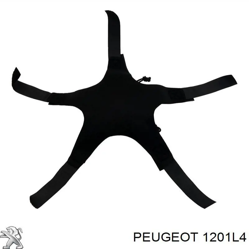 Купить 1201L4 Peugeot/Citroen Помпа водяная, дополнительная электрическая