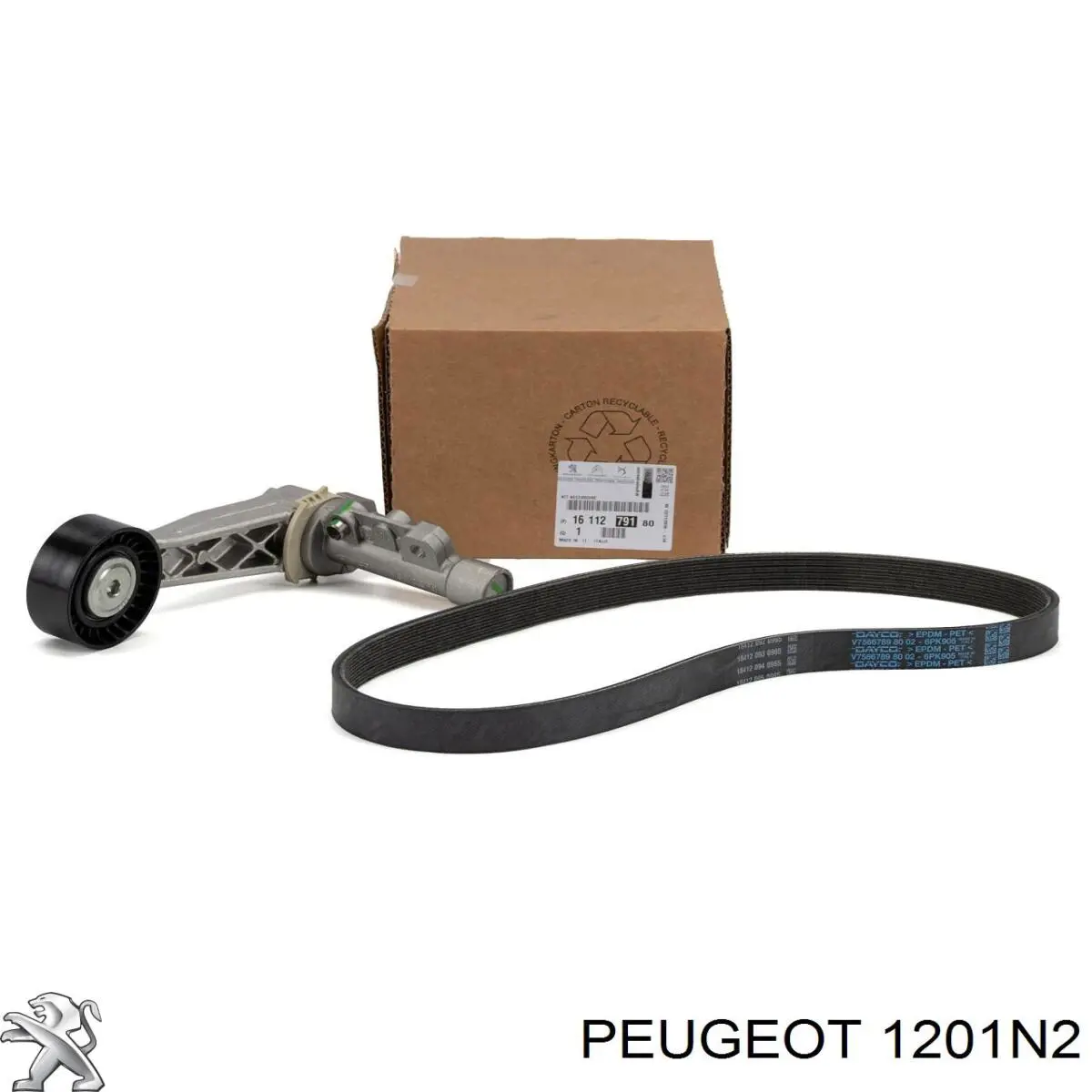 Дополнительная помпа 1201N2 Peugeot/Citroen