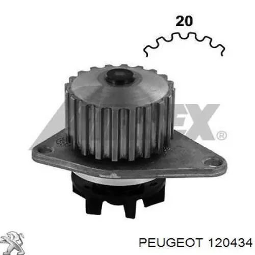 Помпа 120169 Peugeot/Citroen