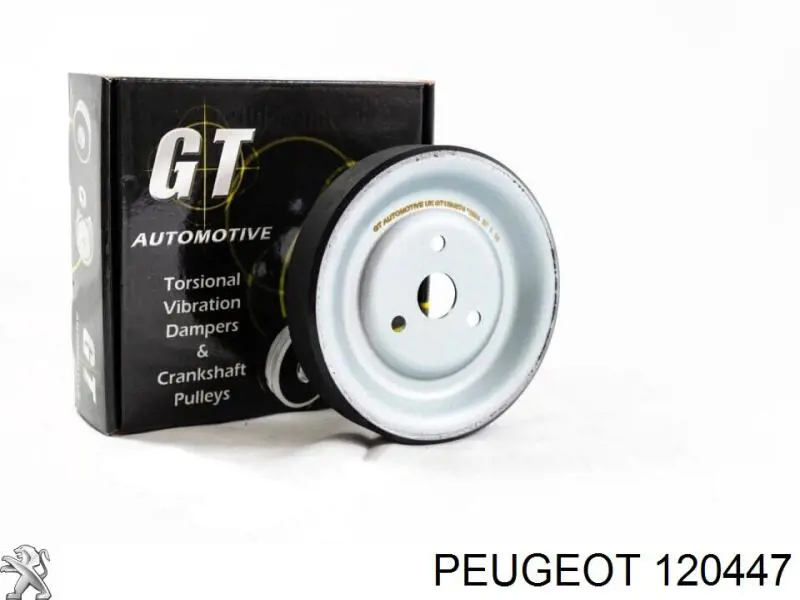 Шкив помпы водяного насоса Peugeot/Citroen 120447 цена, от 25.17 USD