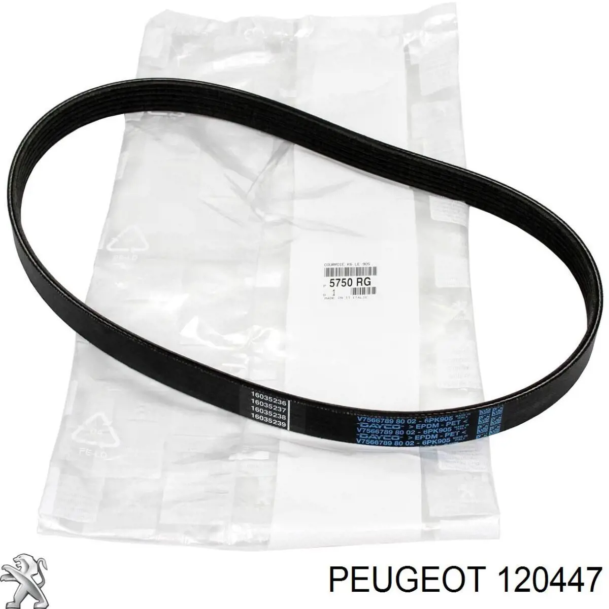 Шкив помпы 120447 Peugeot/Citroen