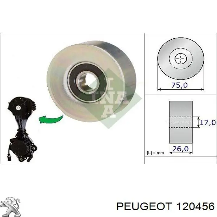 Купить 120456 Peugeot/Citroen Натяжной ролик