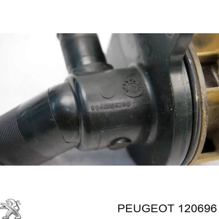 Прокладка водяной помпы 120696 Peugeot/Citroen