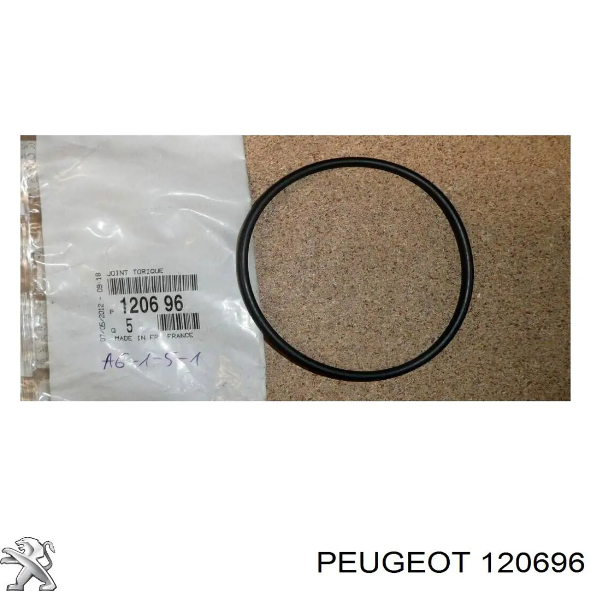 Купить 120696 Peugeot/Citroen Прокладка водяной помпы