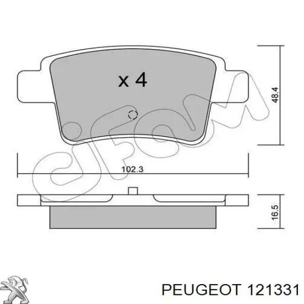 Шланг/патрубок системы охлаждения Peugeot/Citroen 121331 цена, от 13.51 USD