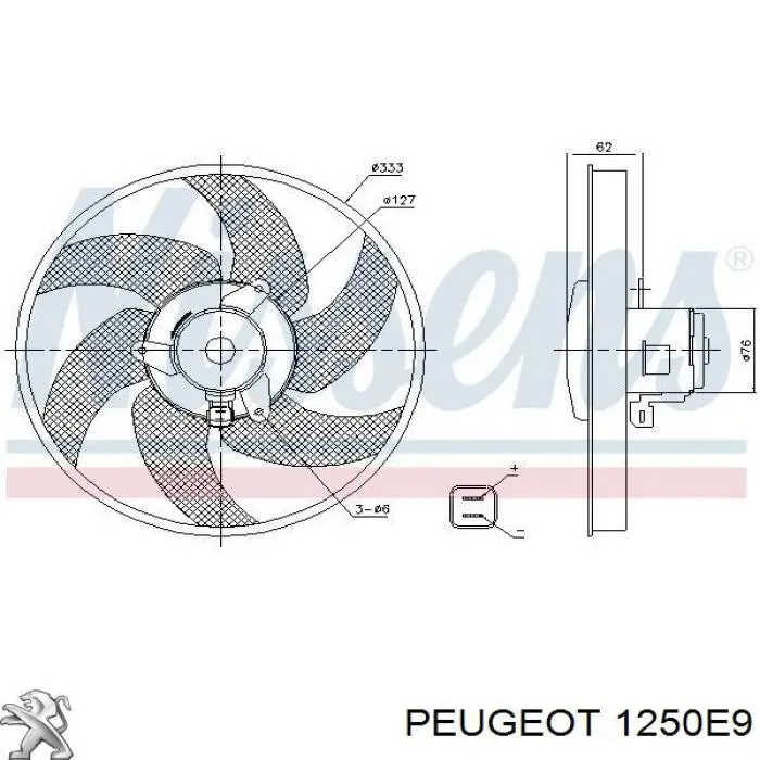 Купить 1250E9 Peugeot/Citroen Электровентилятор охлаждения в сборе (мотор+крыльчатка)