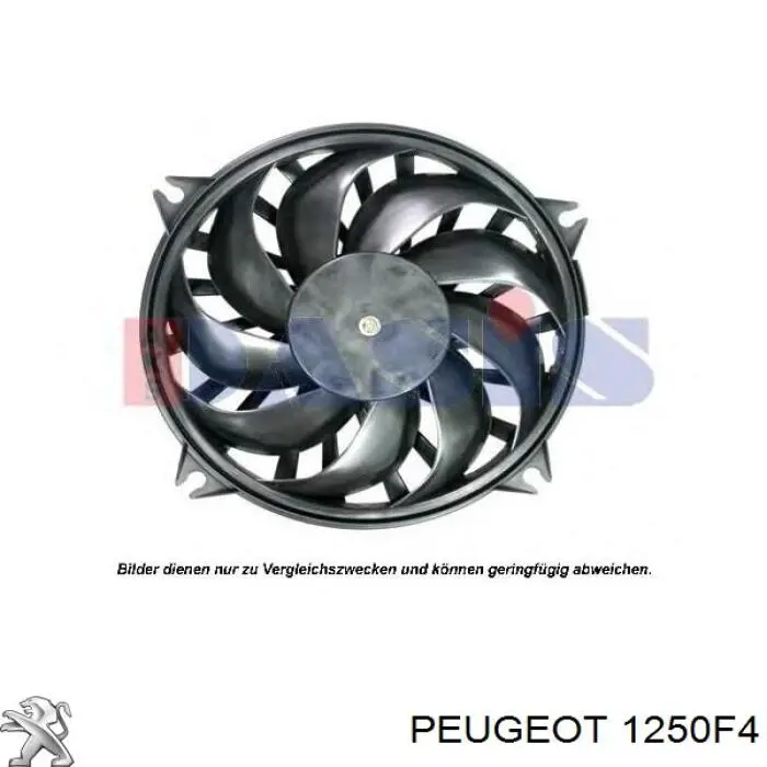 1250F4 Peugeot/Citroen электровентилятор охлаждения в сборе (мотор+крыльчатка)