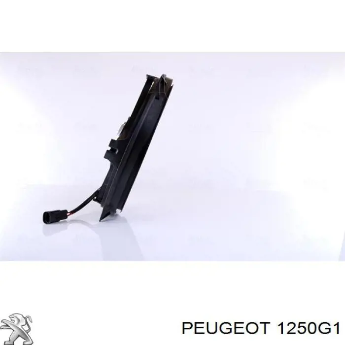 Электровентилятор охлаждения в сборе Peugeot/Citroen 1250G1 цена, от 54.92 USD