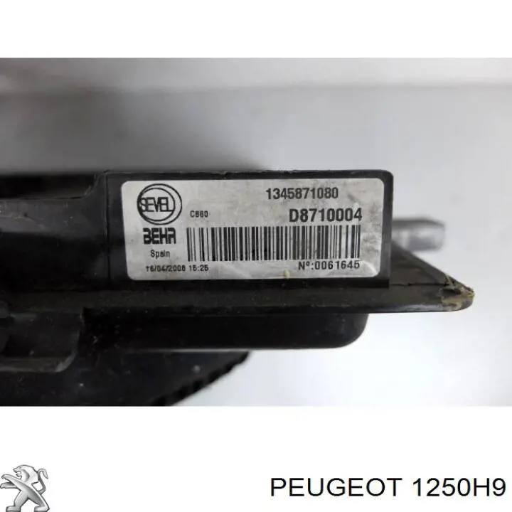 Диффузор вентилятора в сборе с мотором и крыльчаткой 1250H9 Peugeot/Citroen
