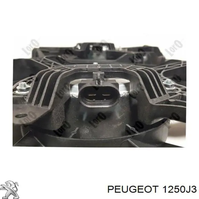 Электровентилятор охлаждения 1250J3 Peugeot/Citroen
