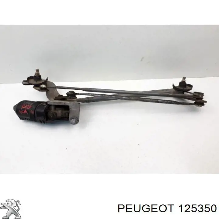 125350 Peugeot/Citroen электровентилятор охлаждения в сборе (мотор+крыльчатка)