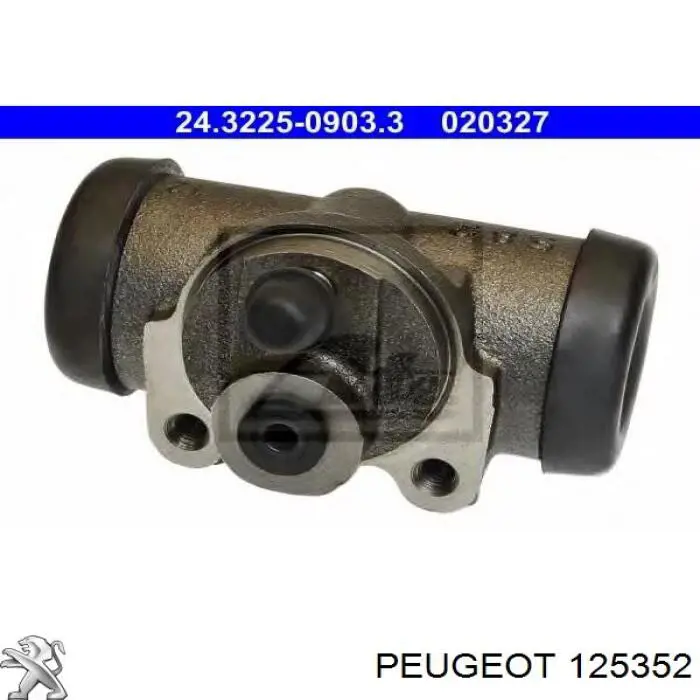 Электровентилятор охлаждения в сборе Peugeot/Citroen 125352 цена, от 35.09 USD
