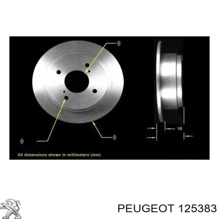 Купить 125383 Peugeot/Citroen Электровентилятор охлаждения в сборе (мотор+крыльчатка)
