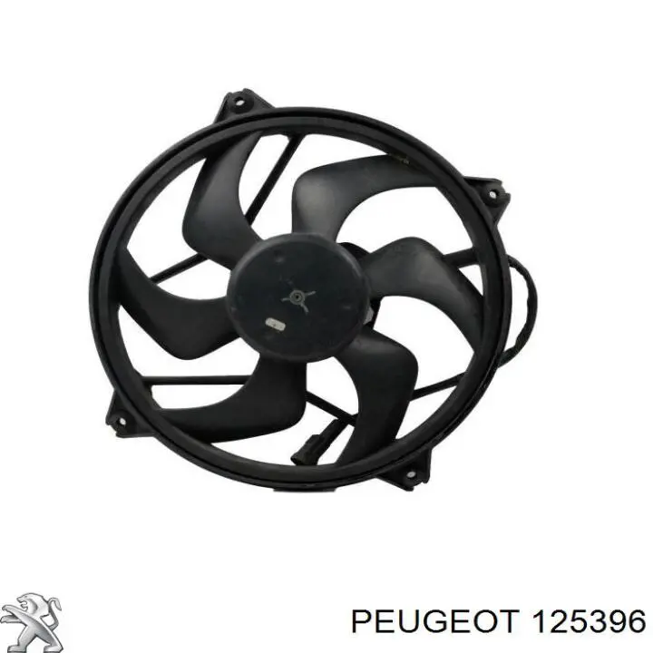 Электровентилятор охлаждения 125396 Peugeot/Citroen