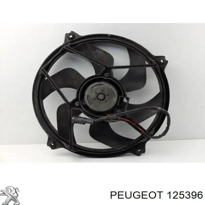 Вентилятор охлаждения Peugeot/Citroen 125396