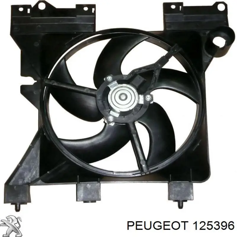 Электровентилятор охлаждения в сборе Peugeot/Citroen 125396 цена, от 79.15 USD