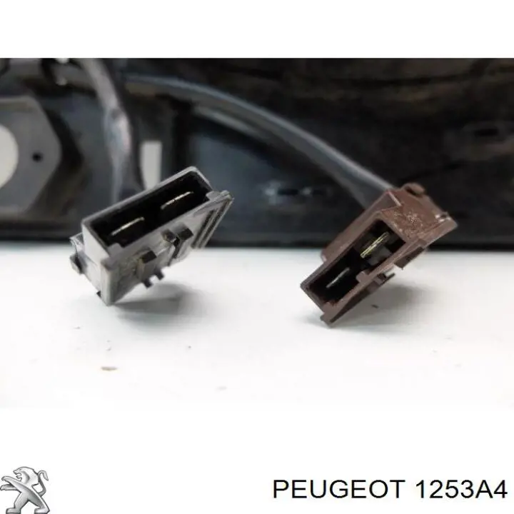 Электровентилятор охлаждения 1253A4 Peugeot/Citroen