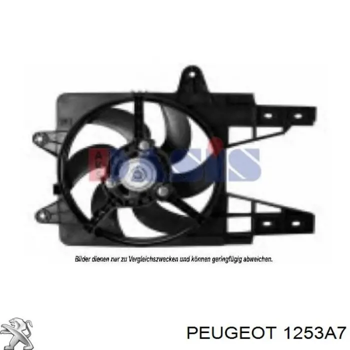 Купить 1253A7 Peugeot/Citroen Диффузор вентилятора в сборе с мотором и крыльчаткой