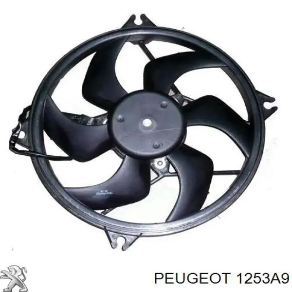 Электровентилятор охлаждения в сборе (мотор+крыльчатка) Peugeot/Citroen 1253A9