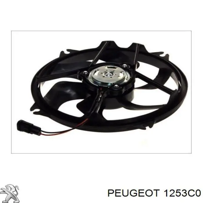 Электровентилятор охлаждения в сборе Peugeot/Citroen 1253C0 цена, от 50.74 USD