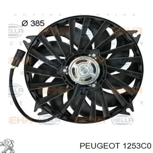 Купить 1253C0 Peugeot/Citroen Электровентилятор охлаждения в сборе (мотор+крыльчатка)