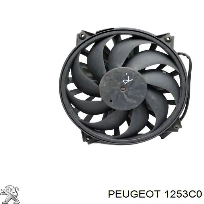 Электровентилятор охлаждения 1253C0 Peugeot/Citroen