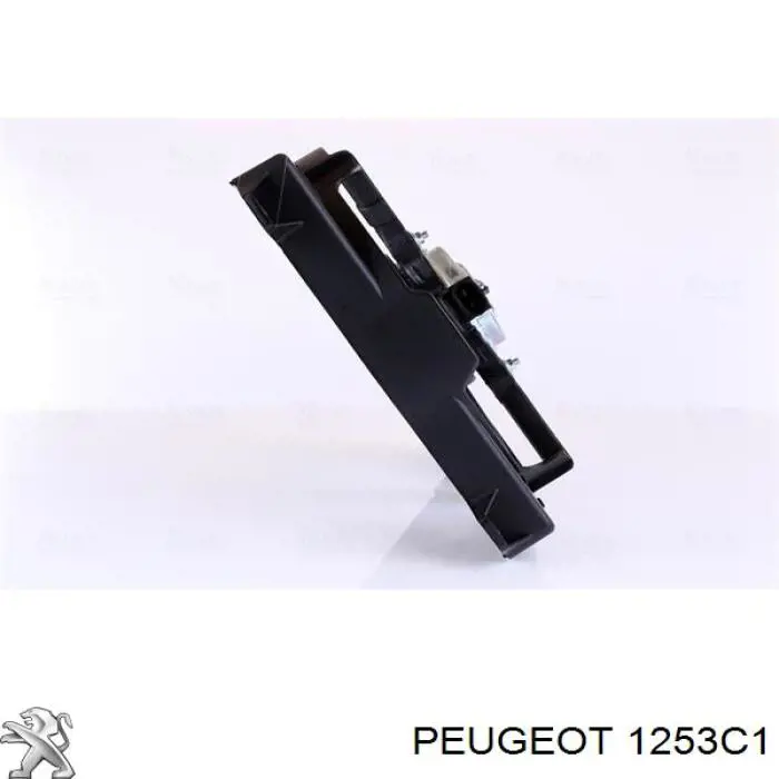 Купить 1253C1 Peugeot/Citroen Электровентилятор охлаждения в сборе (мотор+крыльчатка)
