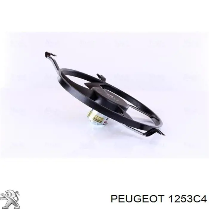 1253C4 Peugeot/Citroen электровентилятор охлаждения в сборе (мотор+крыльчатка)