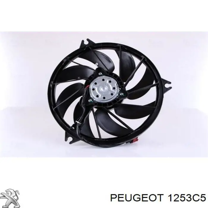 Электровентилятор охлаждения 1253C5 Peugeot/Citroen