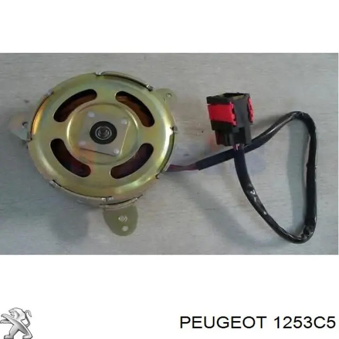 Электровентилятор охлаждения в сборе Peugeot/Citroen 1253C5 цена, от 39.10 USD
