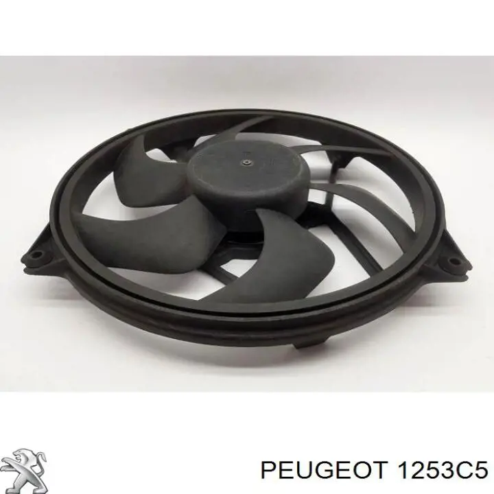 Купить 1253C5 Peugeot/Citroen Электровентилятор охлаждения в сборе (мотор+крыльчатка)