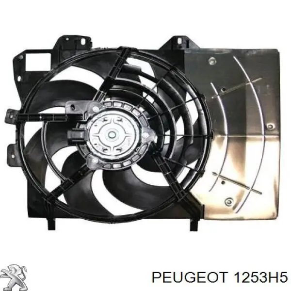 1253H5 Peugeot/Citroen электровентилятор охлаждения в сборе (мотор+крыльчатка)