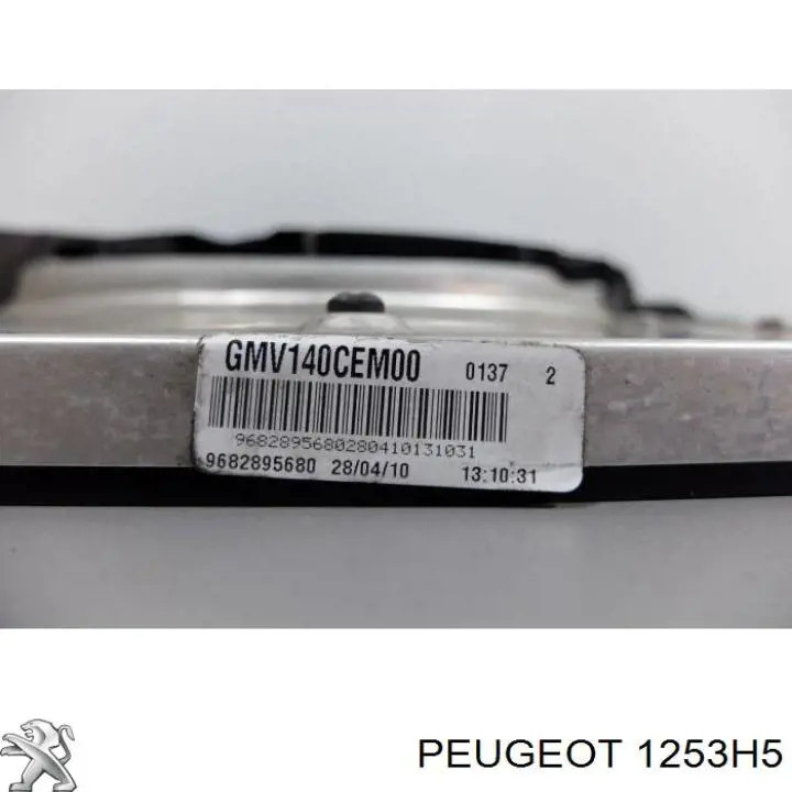 Диффузор радиатора охлаждения в сборе с мотором и крыльчаткой Peugeot/Citroen 1253H5 цена, от 73.15 USD