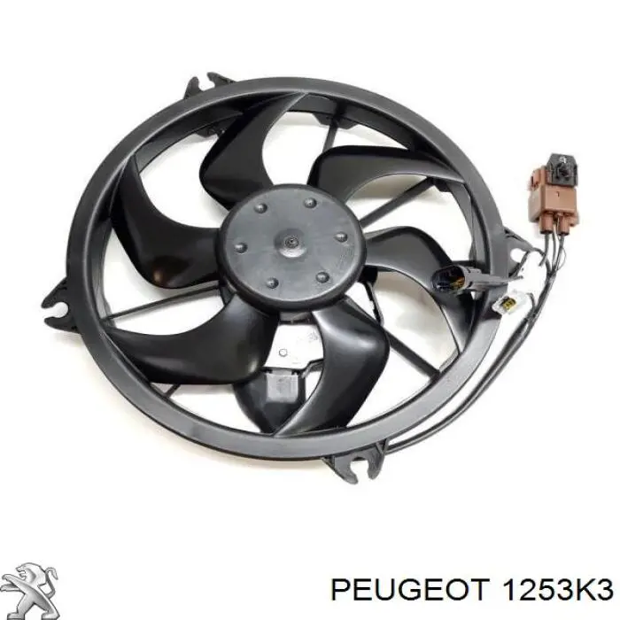 Ventilador (rodete +motor) refrigeración del motor con electromotor completo 1253K3 Peugeot/Citroen