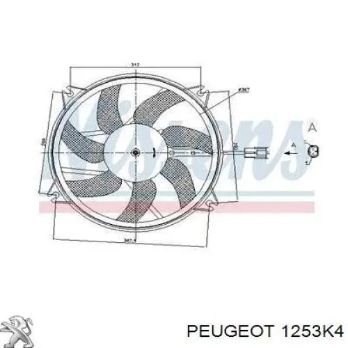 Купить 069422839010 Magneti Marelli Электровентилятор охлаждения в сборе (мотор+крыльчатка)