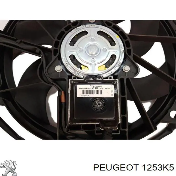 Ventilador (rodete +motor) refrigeración del motor con electromotor completo 1253K5 Peugeot/Citroen