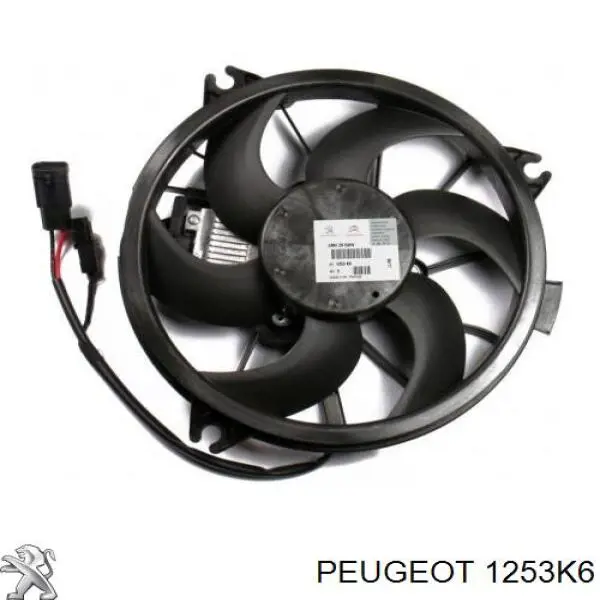 Купить 1253G0 Peugeot/Citroen 