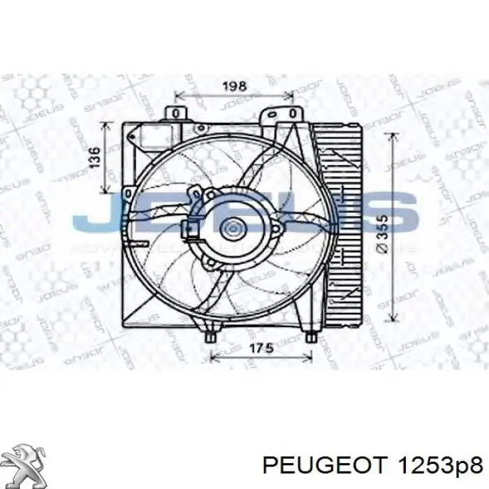 Диффузор радиатора охлаждения, в сборе с мотором и крыльчаткой Peugeot/Citroen 1253P8