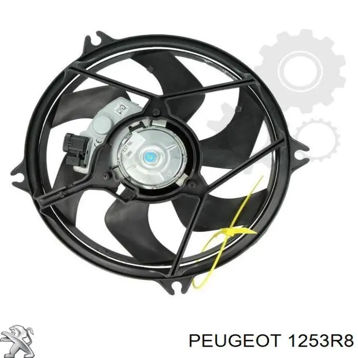 Электровентилятор охлаждения в сборе Peugeot/Citroen 1253R8 цена, от 5801.71 UAH