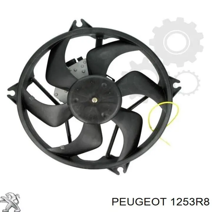 Купить 1253R8 Peugeot/Citroen Электровентилятор охлаждения в сборе (мотор+крыльчатка)