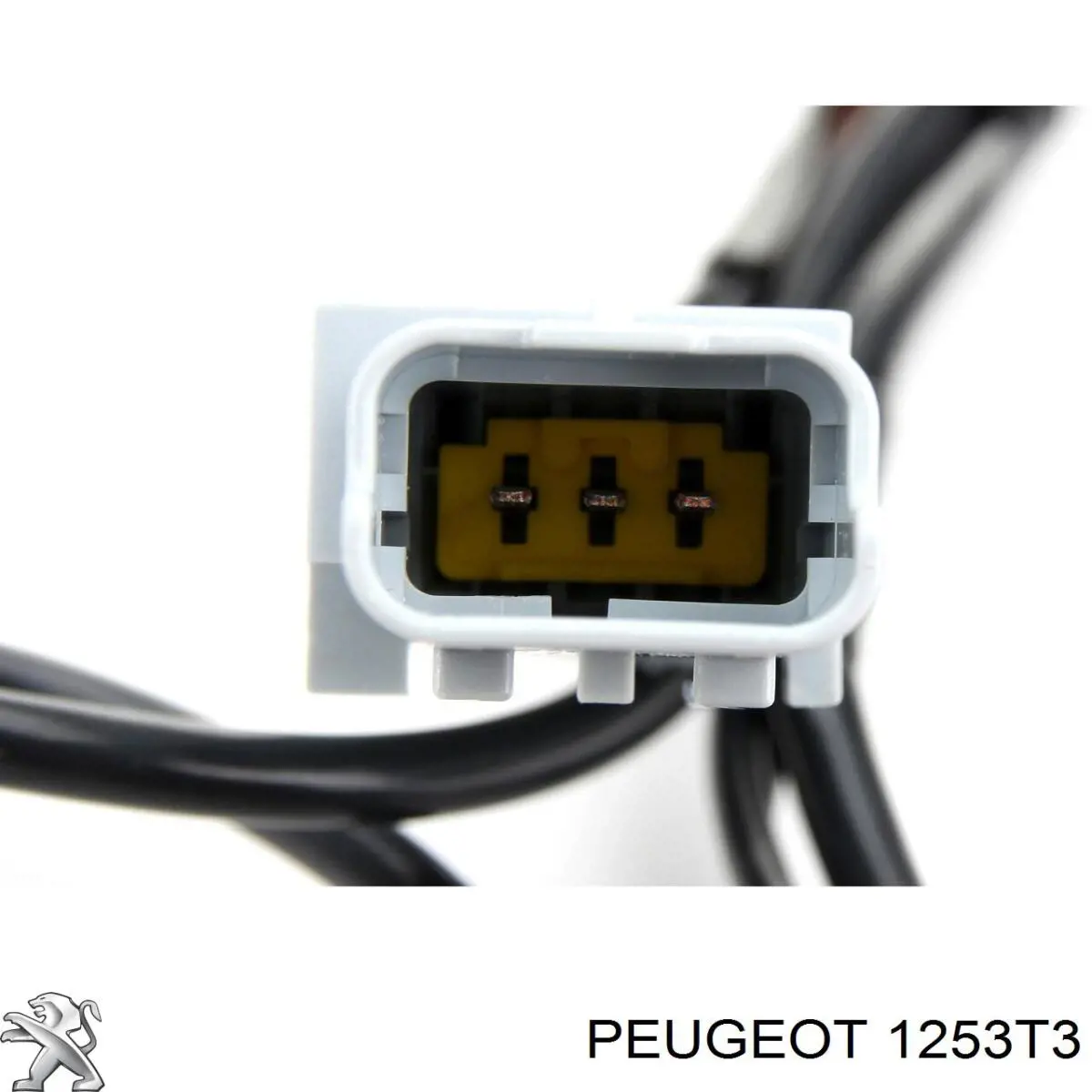 Электровентилятор охлаждения 1253T3 Peugeot/Citroen