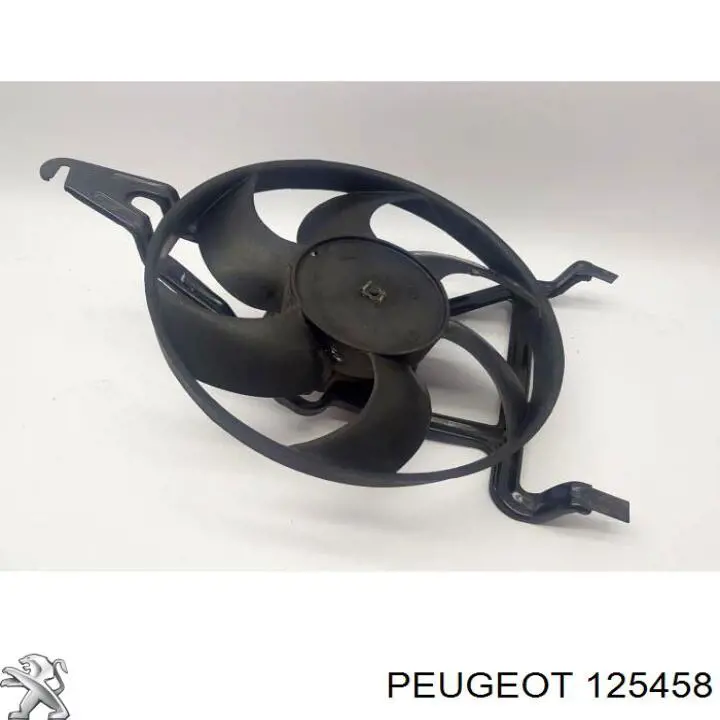 Электровентилятор охлаждения в сборе Peugeot/Citroen 125327 цена, от 59.73 USD