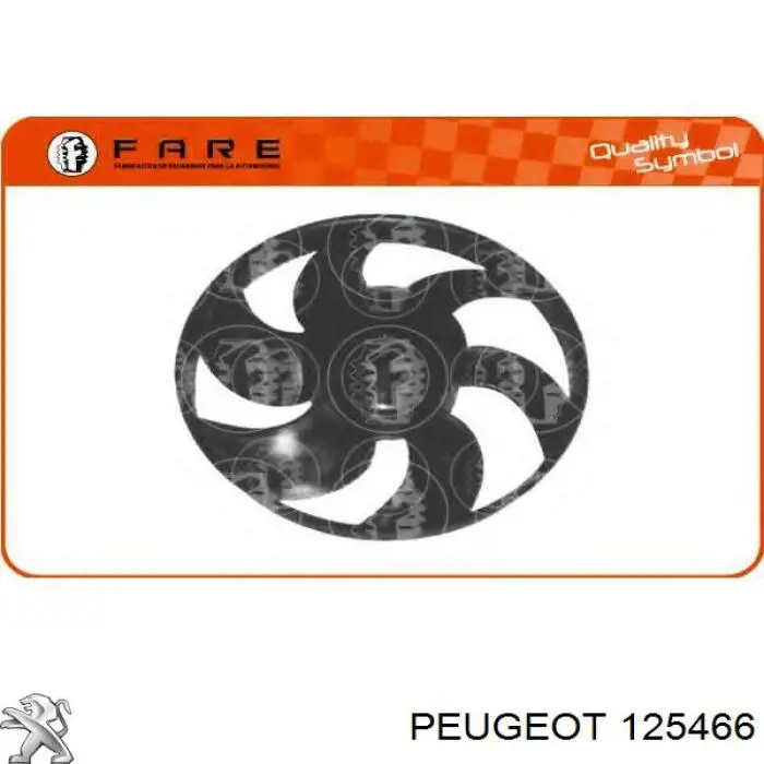 125466 Peugeot/Citroen Крыльчатка радиатора охлаждения