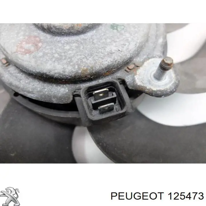 Вентилятор/крыльчатка радиатора охлаждения Peugeot/Citroen 125473 цена, от 58.76 USD