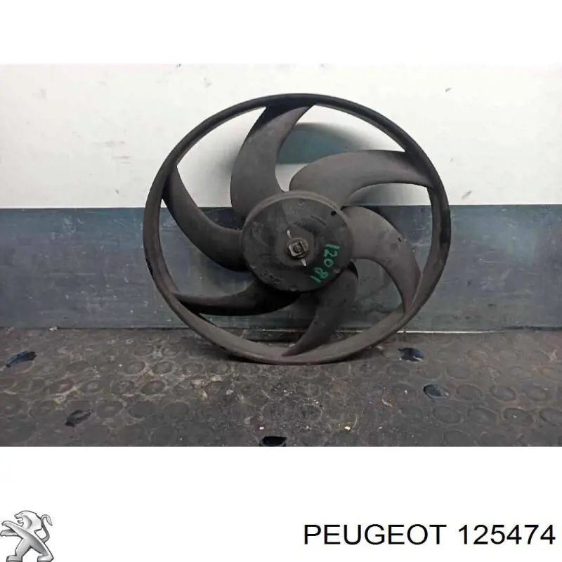 Купить 125474 Peugeot/Citroen Крыльчатка радиатора охлаждения