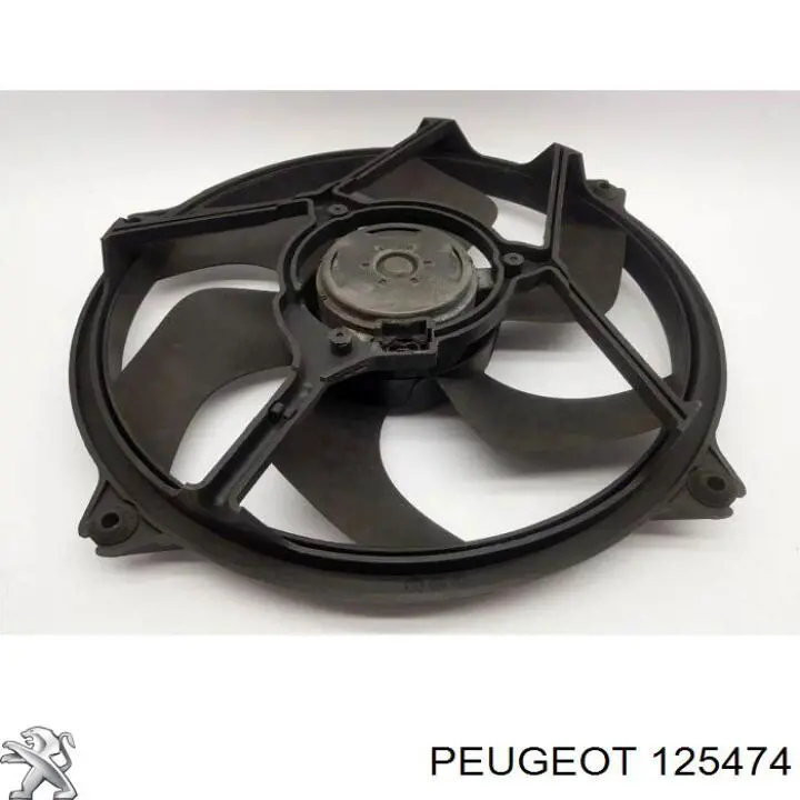 Крыльчатка радиатора охлаждения 125474 Peugeot/Citroen