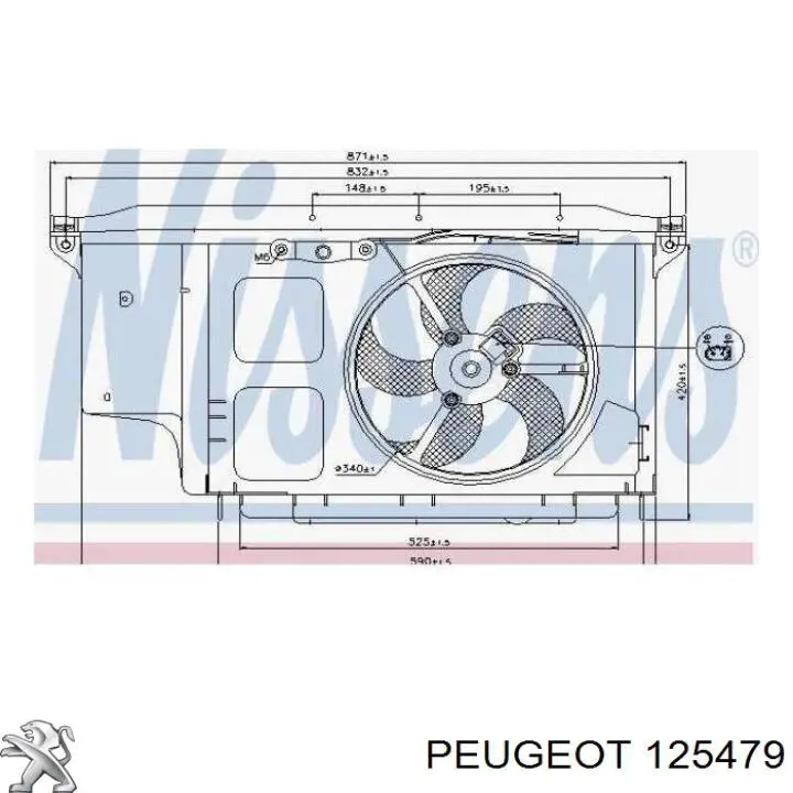 Электровентилятор охлаждения 125479 Peugeot/Citroen